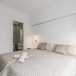 公寓 Escondite Sereno - 50m Canteras